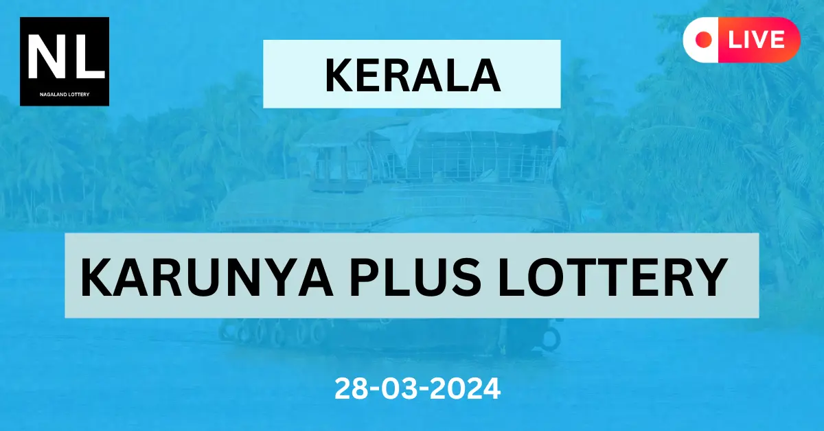 KERALA LOTTERY RESULT TODAY