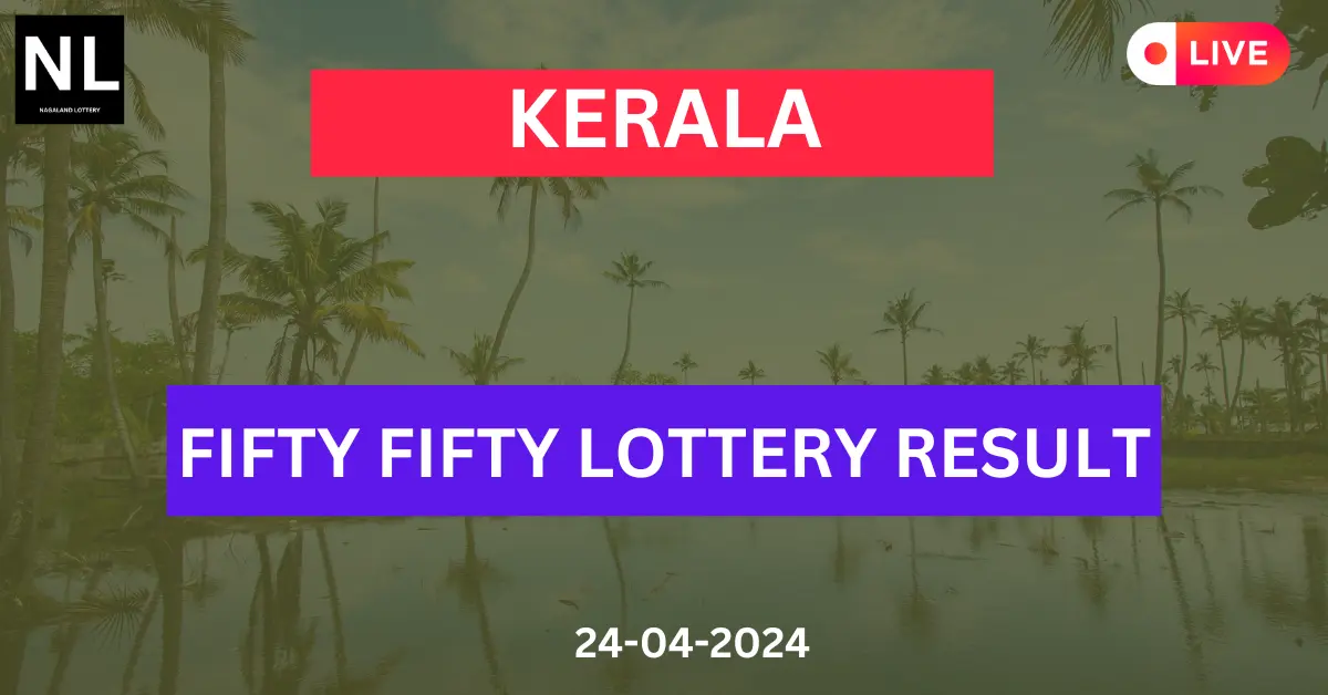 FIFTY FIFTY LOTTERY RESULT TODAY KERALA