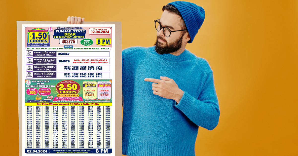 punjab state dear 200 monthly lottery result today 02/04/2024