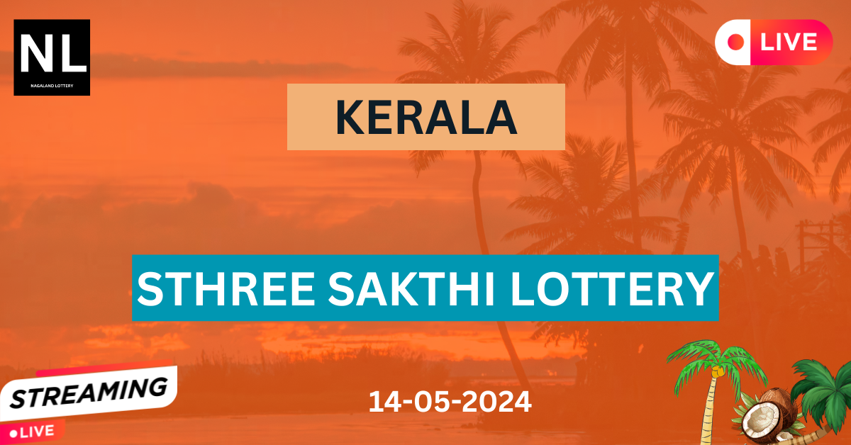 STHREE SAKTHI LOTTERY RESULT TODAY