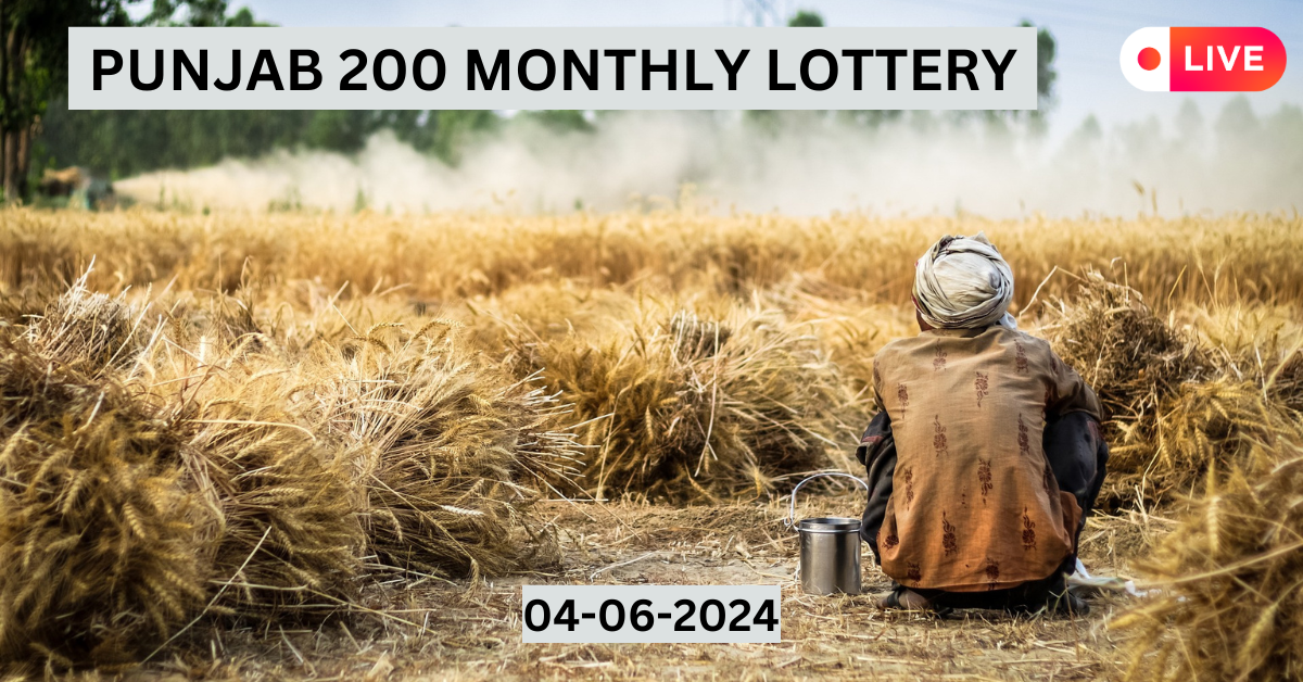 DEAR 200 MONTHLY LOTTERY RESULT