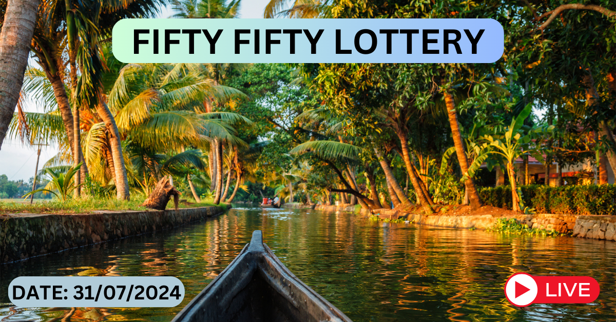 KERALA FIFTY FIFTY LOTTERY RESULT