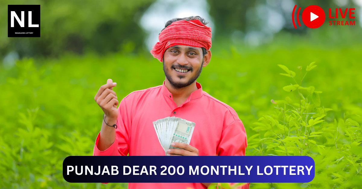 PUNJAB STATE DEAR 200 MONTHLY LOTTERY RESULT