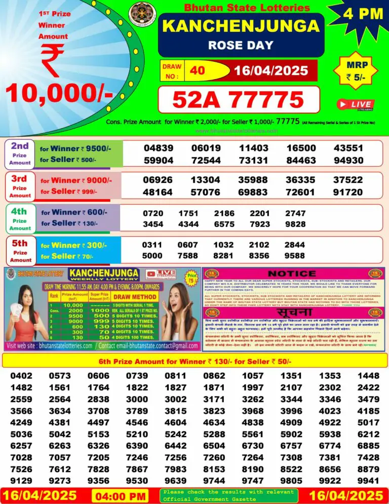 db164_1-768x994