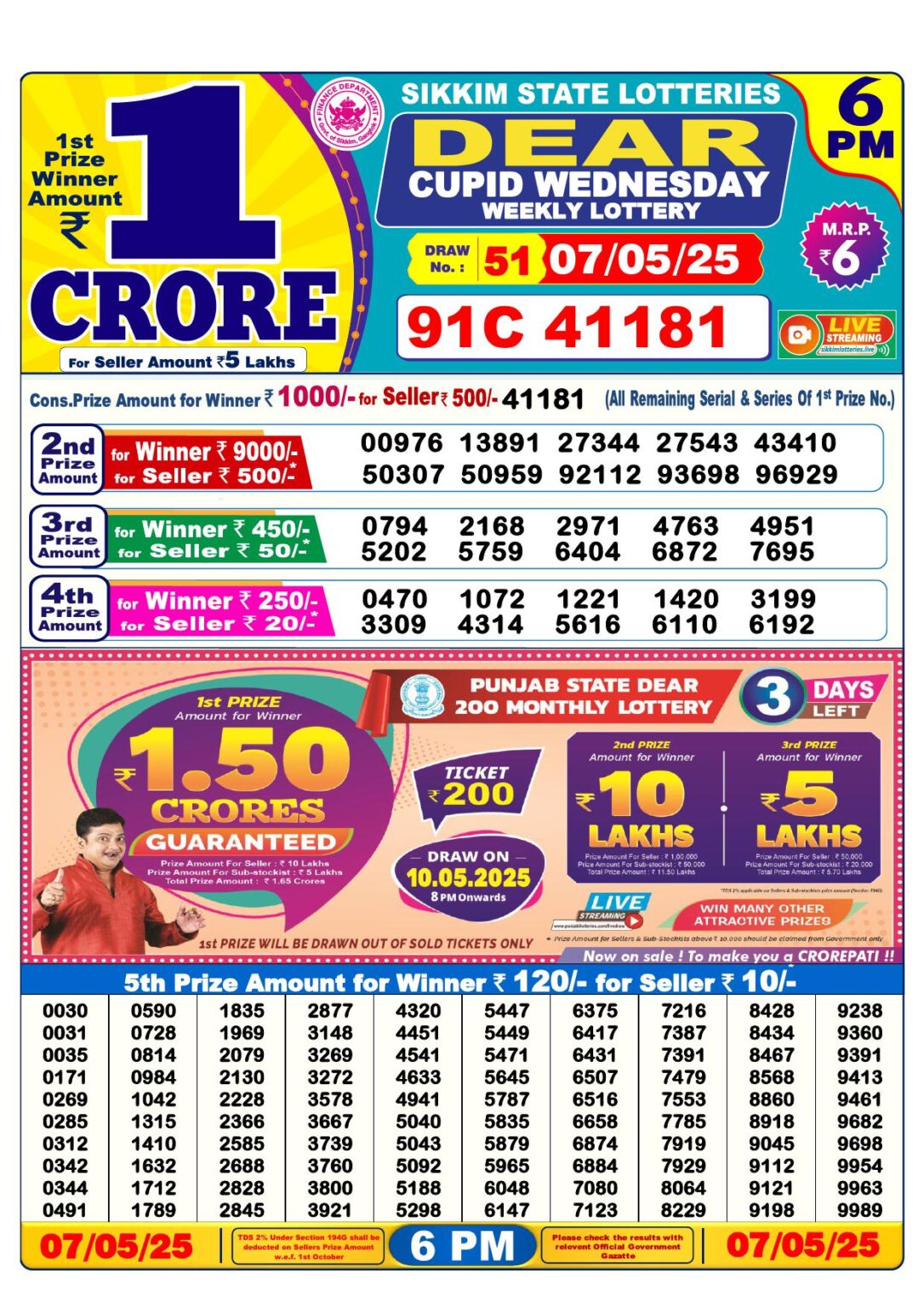 1000048153-1086x1536
