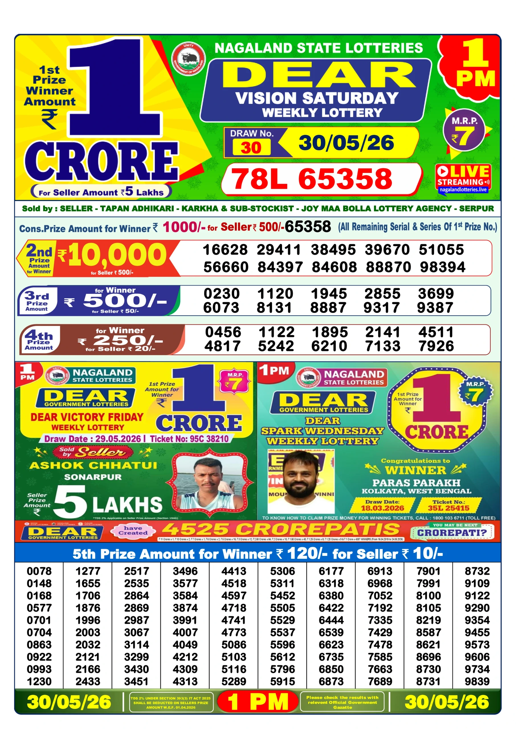 Dear Lottery Result Today 1 pm 30/05/2026