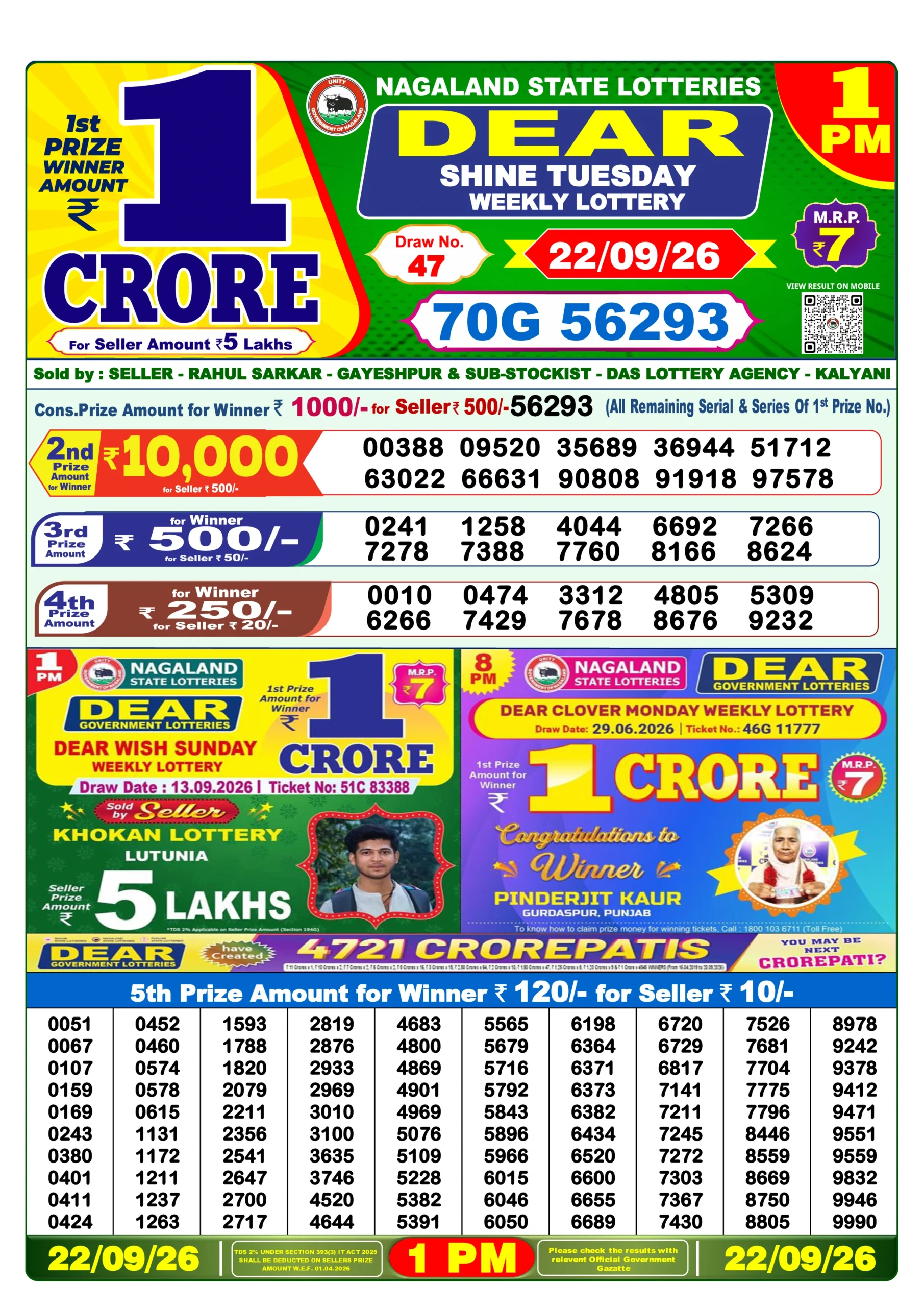 MN220926 DEAR Lottery Result Today 1 PM (22 September 2026)